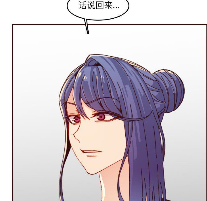 妈妈是女大学生