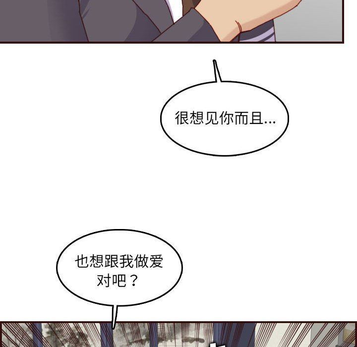 妈妈是女大学生