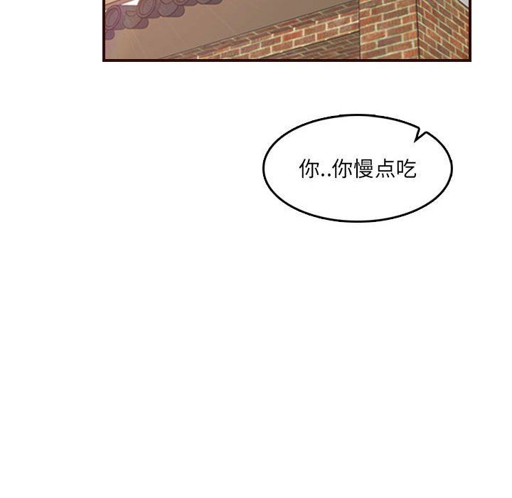 妈妈是女大学生
