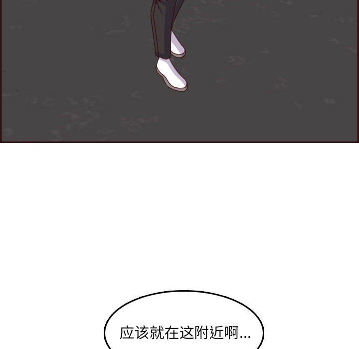 妈妈是女大学生