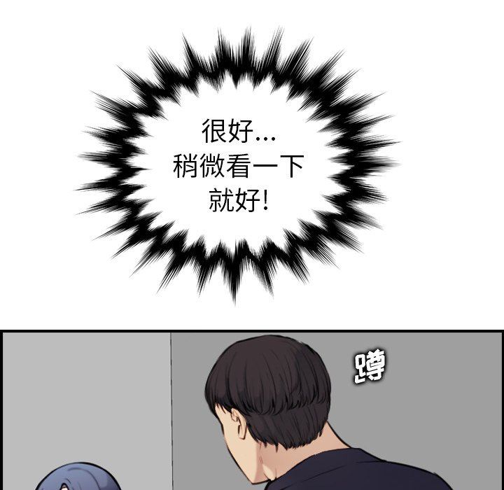 妈妈是女大学生