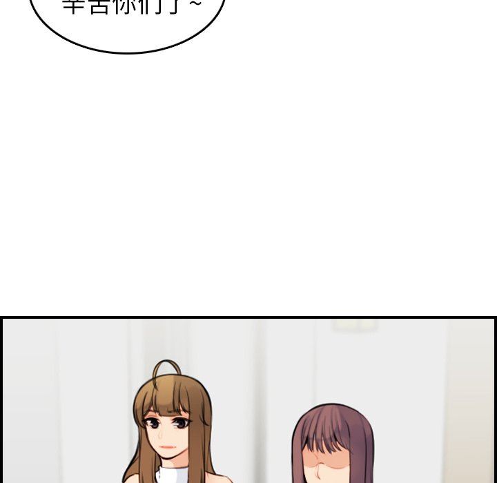 妈妈是女大学生