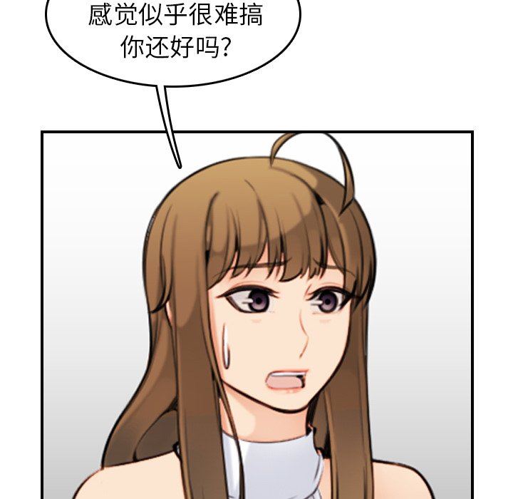 妈妈是女大学生