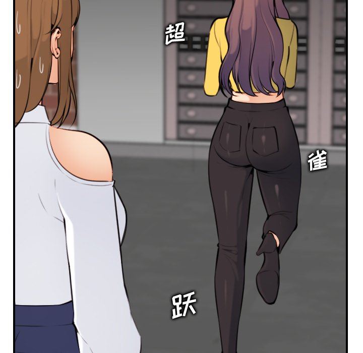 妈妈是女大学生