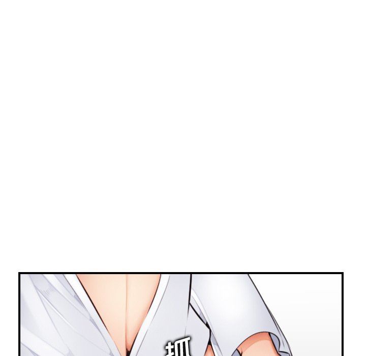 妈妈是女大学生