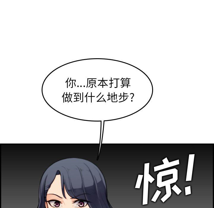 妈妈是女大学生