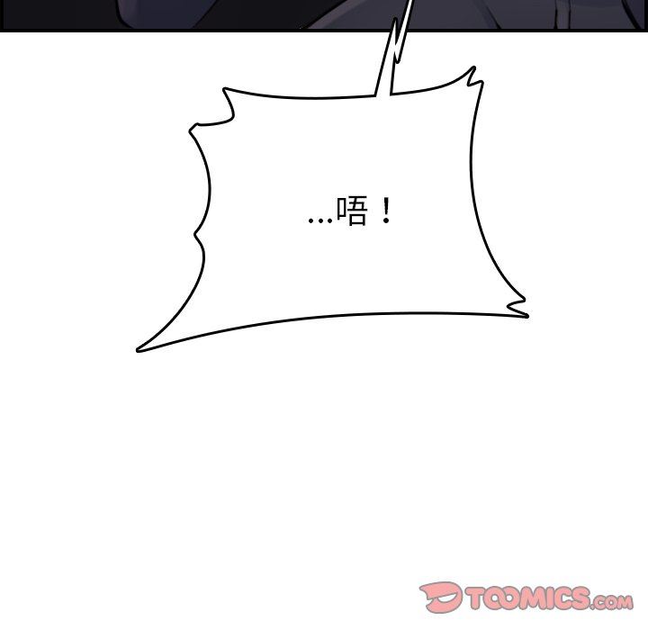 妈妈是女大学生