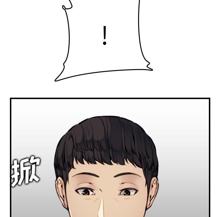 妈妈是女大学生