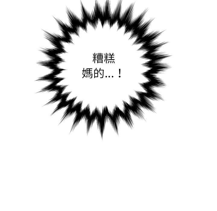 妈妈是女大学生