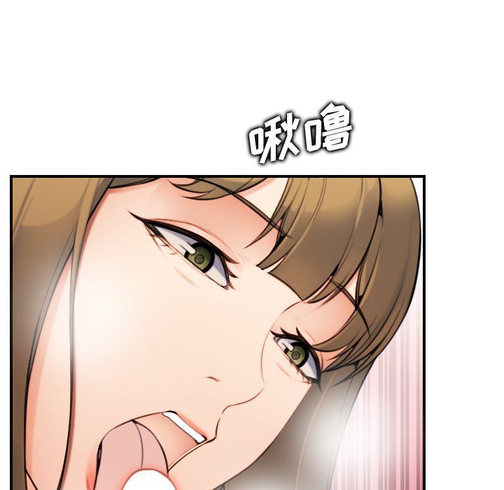 妈妈是女大学生
