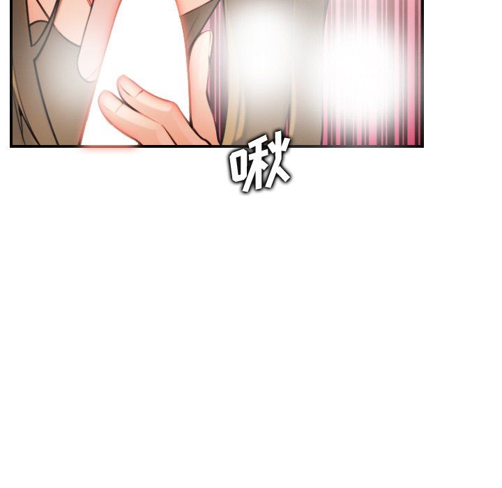 妈妈是女大学生