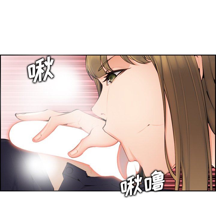 妈妈是女大学生