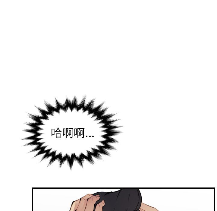 妈妈是女大学生