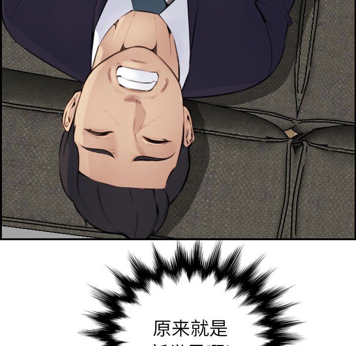 妈妈是女大学生