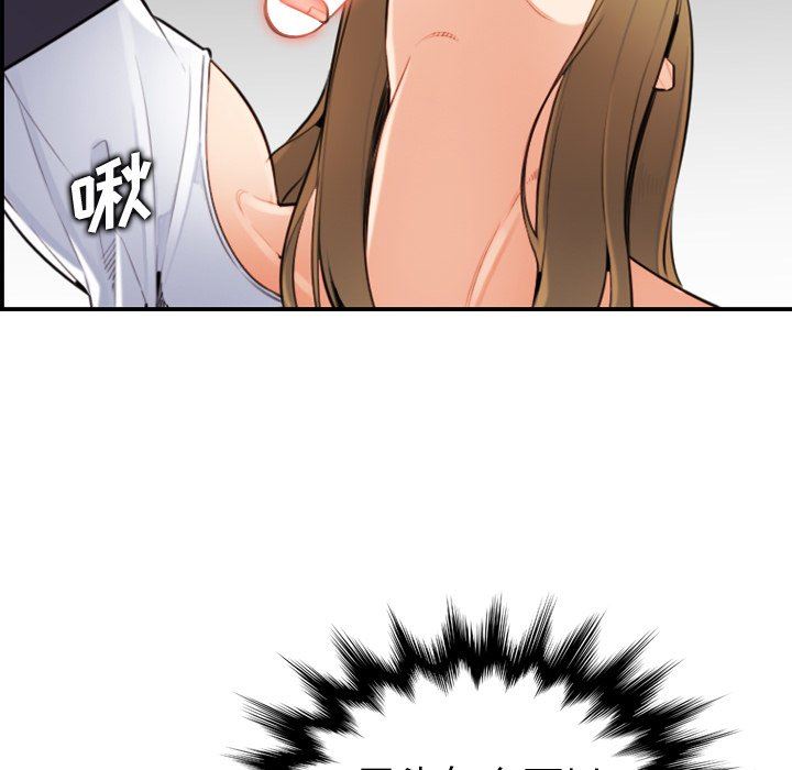 妈妈是女大学生