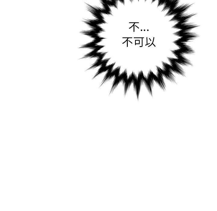妈妈是女大学生