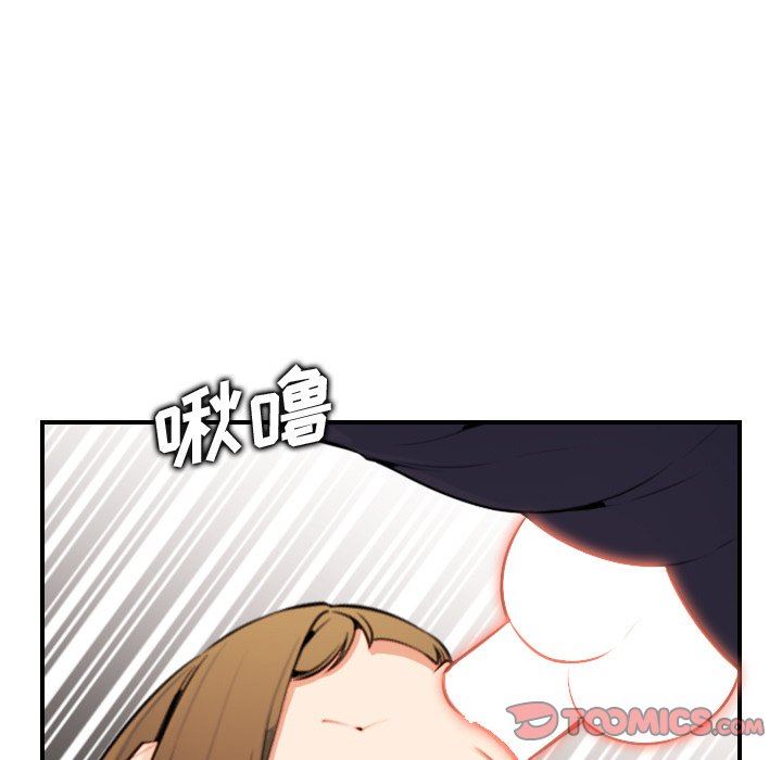 妈妈是女大学生