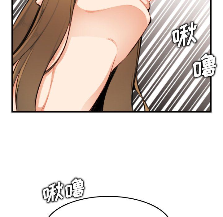 妈妈是女大学生