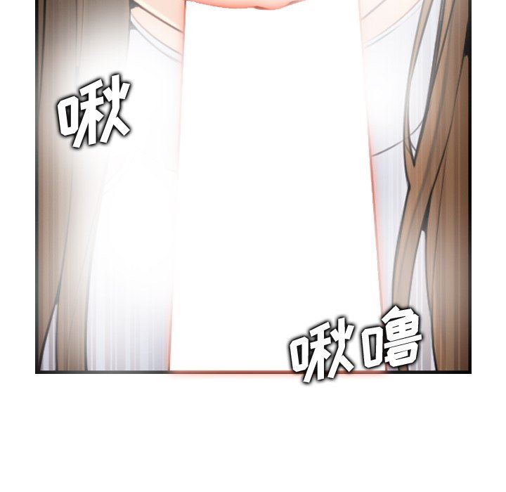 妈妈是女大学生