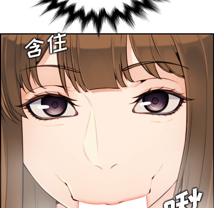 妈妈是女大学生