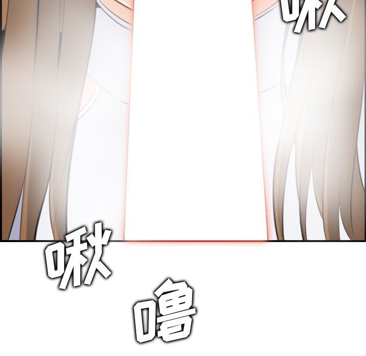 妈妈是女大学生