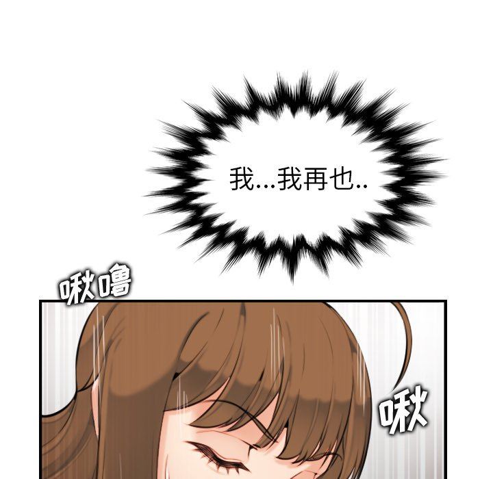 妈妈是女大学生