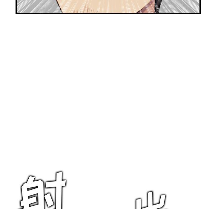 妈妈是女大学生