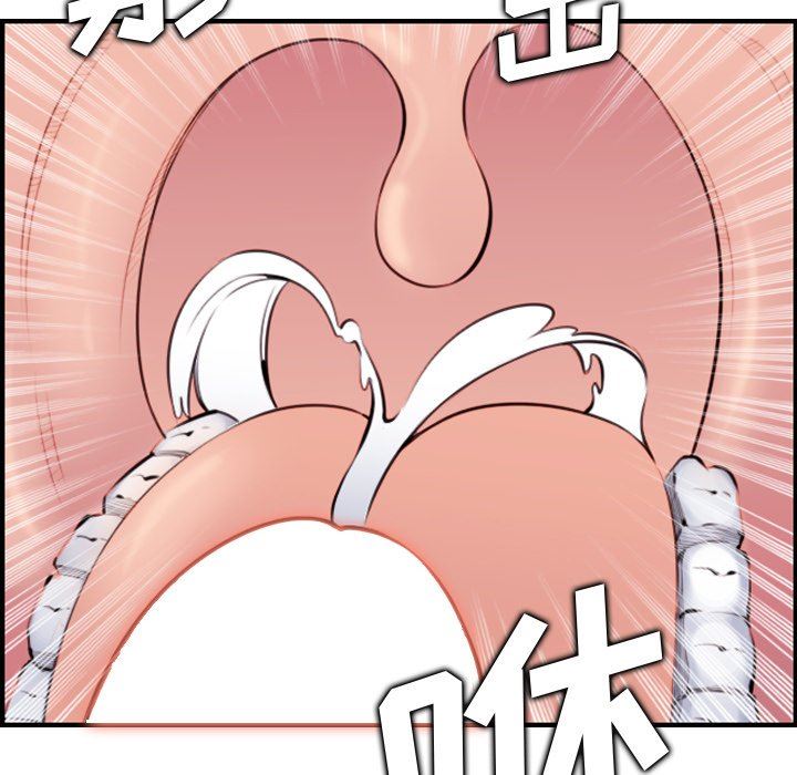 妈妈是女大学生