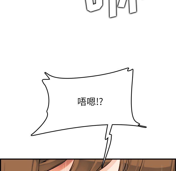 妈妈是女大学生