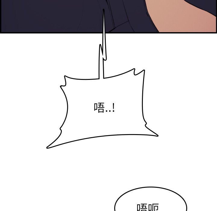 妈妈是女大学生