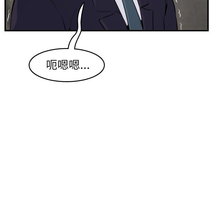 妈妈是女大学生