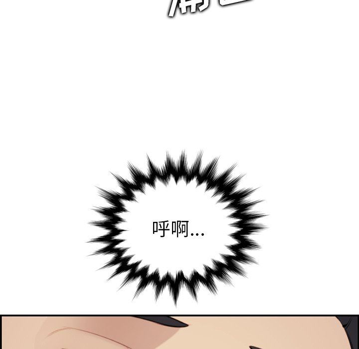 妈妈是女大学生