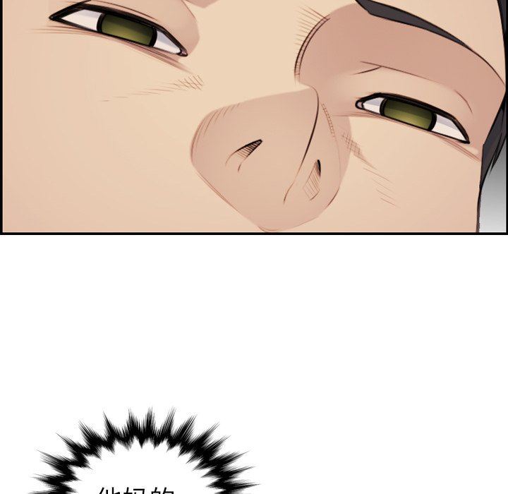 妈妈是女大学生