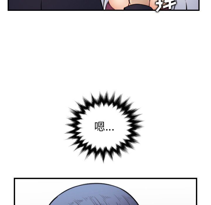 妈妈是女大学生