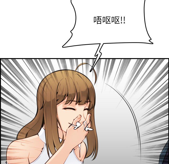 妈妈是女大学生