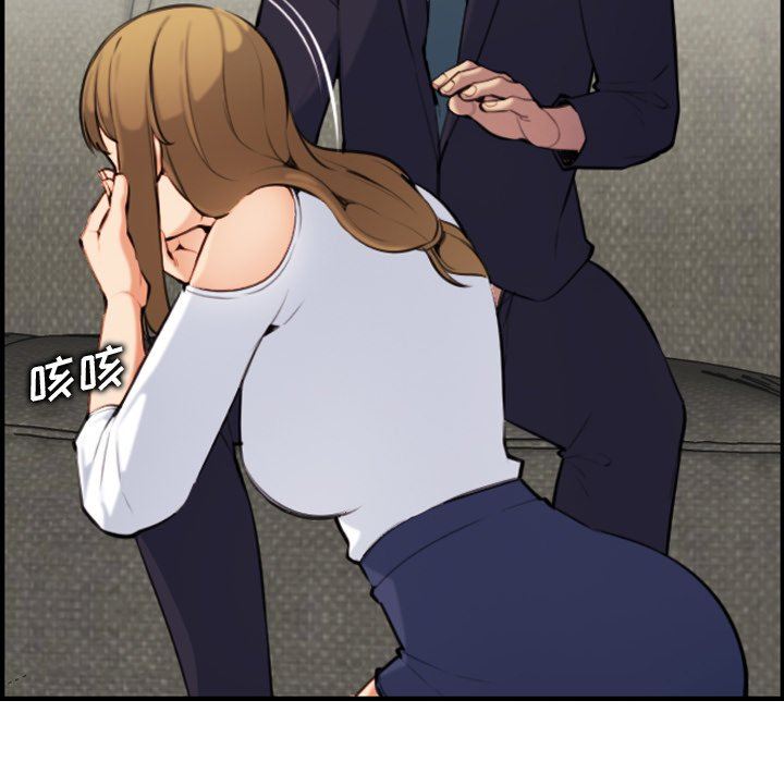 妈妈是女大学生