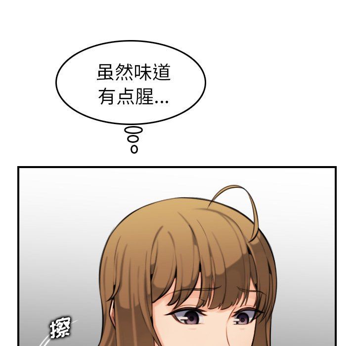 妈妈是女大学生