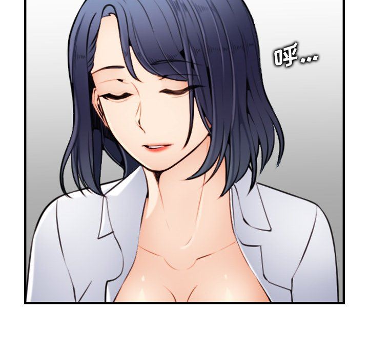 妈妈是女大学生