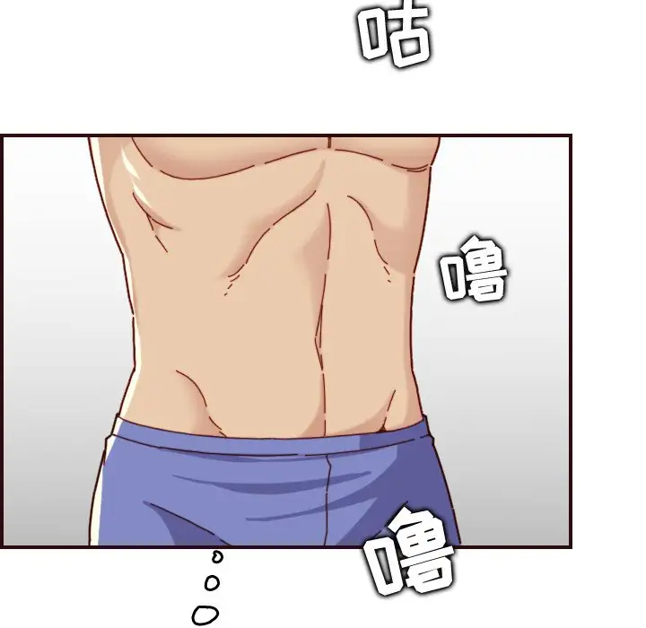 妈妈是女大学生