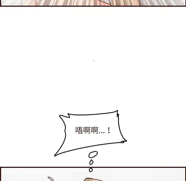 妈妈是女大学生