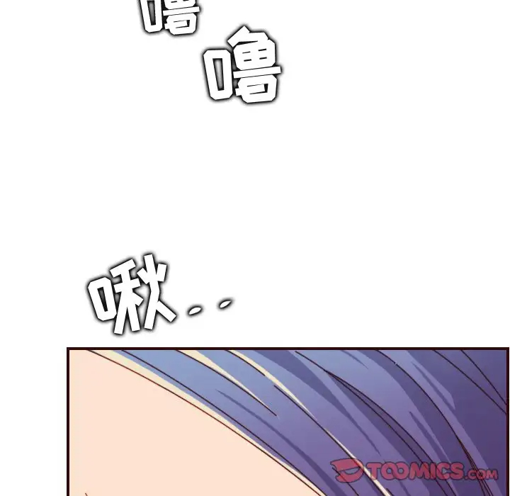 妈妈是女大学生