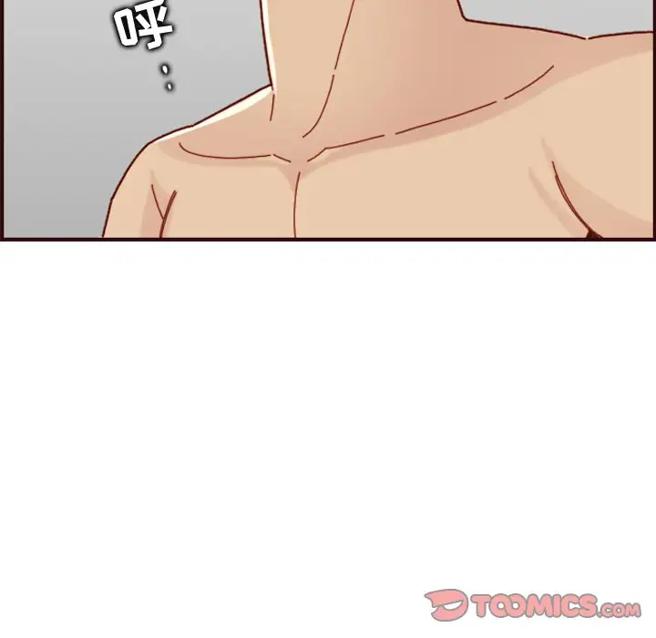 妈妈是女大学生