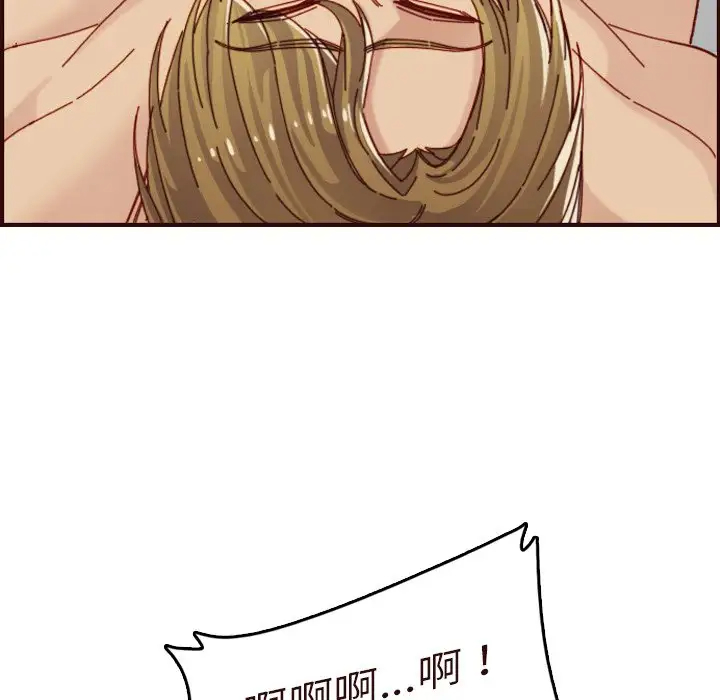 妈妈是女大学生