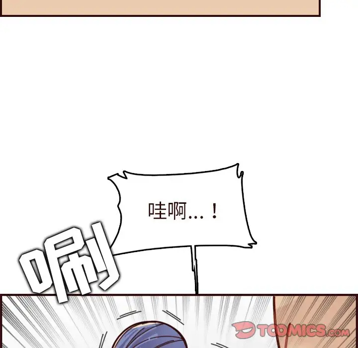 妈妈是女大学生