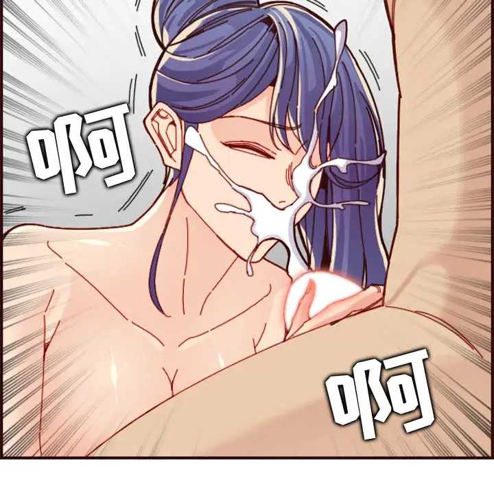 妈妈是女大学生