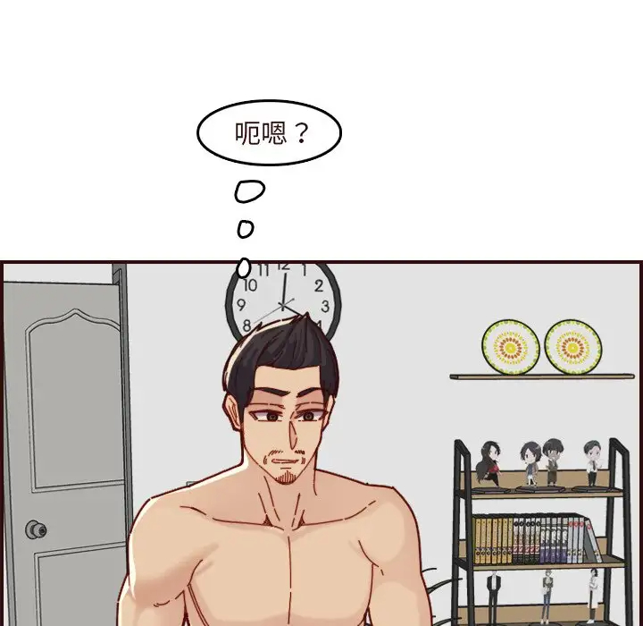 妈妈是女大学生