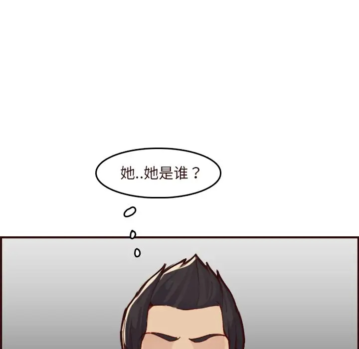 妈妈是女大学生