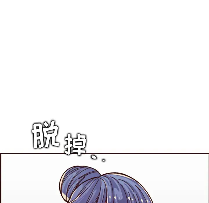 妈妈是女大学生