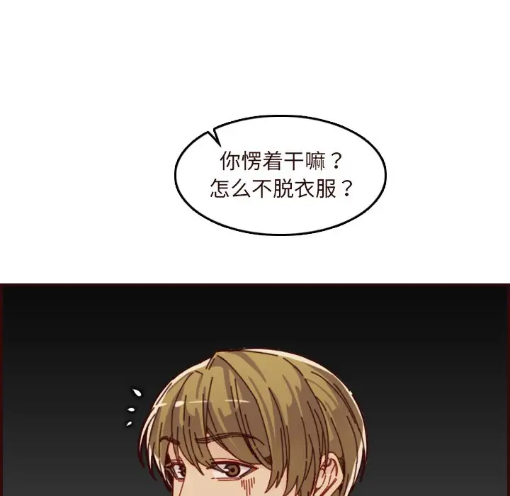 妈妈是女大学生
