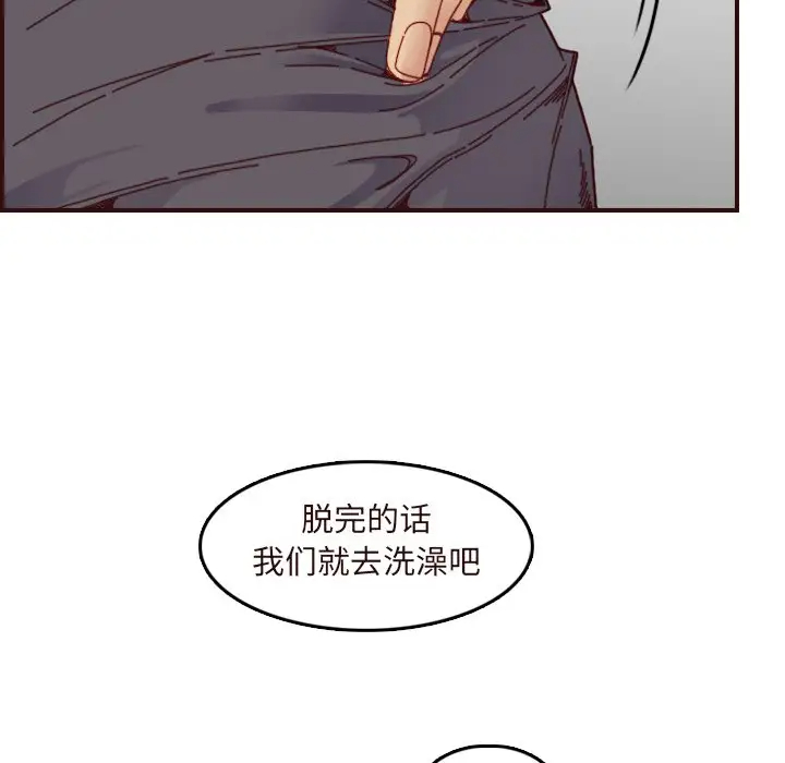 妈妈是女大学生